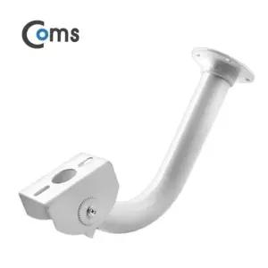 거치대 IP카메라 L형 CCTV용 25cm 방수케이스용