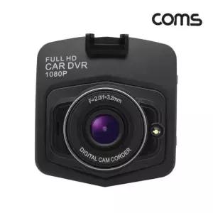 1채널 패널 Coms 2.4형 IPS 차량용 LCD 블랙박스