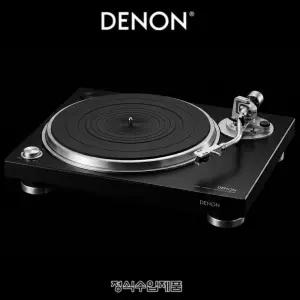 데논 DENON DP-500BT 하이파이 블루투스 턴테이블