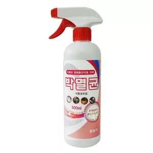 영농사 박멸균 스프레이 500ml 유기농 병해 식물 살균제
