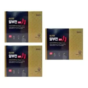 이선민 알부민 골드 35g x 30병 x 3박스 -AO-