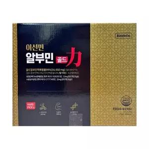 이선민 알부민 골드 35g x 30병 x 1박스 -AO-