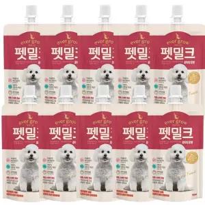 강아지 영양 우유 피부 모발 150ml 10P 유산균 소화