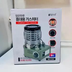 맑은하루 휴대용 가스히터 부탄가스 난로 MH-C100캠핑용 미니 화로 동계 소형