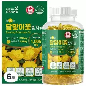 네이처그랜드 달맞이꽃종자유 180캡슐 감마리놀렌산 콜레스테롤개선 GLA PMS 90일분 6개 180정 식사 점심시