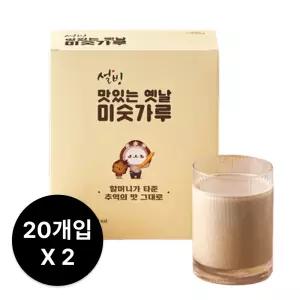 설빙 옛날 미숫가루(20개입) x2박스