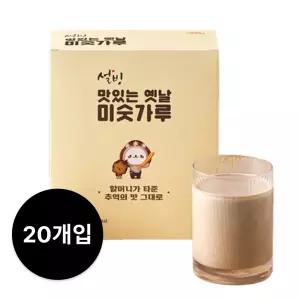 설빙 옛날 미숫가루(20개입)
