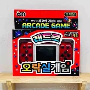 이헌 레트로 오락실 게임 레트로게임기 가정용게임기