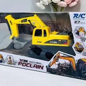 이헌 RC 포크레인 초등학생크리스마스선물 아들생일선물