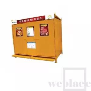 유류(폐유)저장소 서랍식 4X8 L2400X1200X2000 폐기물저장소 폐기물보관소 유류보관소