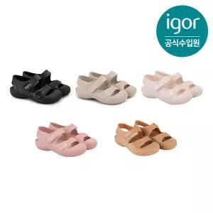 [롯데백화점]이고르 본디 솔리드 젤리슈즈 5 COLORS 키즈샌들 아동샌들 유아샌들 by 트래드후스