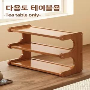 수납 선반 복합기 미니 다층 책상랙 틈새 책상위 진열대 원목 정리대 모듈