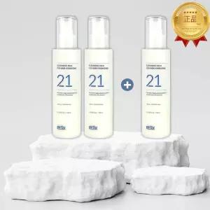 에르띠 21 클렌징 밀크 포 스킨 하이드레이팅 150ml