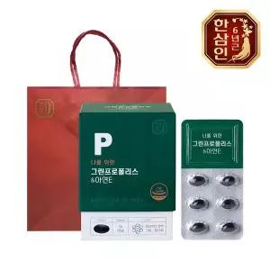 [한삼인][농협홍삼] 한삼인 나를위한 그린프로폴리스 아연E 570mg 30캡슐+쇼핑백..[35905519]