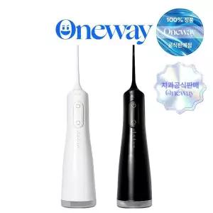 [Oneway 원웨이][치과공식판매] (1+1) 프로 구강세정기 V4