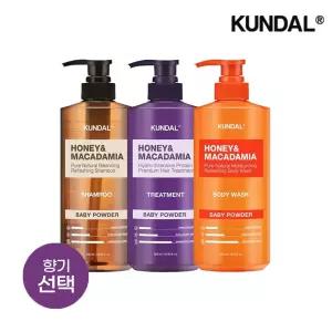 쿤달 허니앤마카다미아 샴푸+트리트먼트+바디워시 500ml 세트(향 9종 택 1)