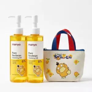 마녀공장 퓨어 소이빈 클렌징오일 200ml 2개 + 미니 백 키링