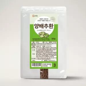 윤고집 동결건조 양배추분말 양배추환 300g 1ro