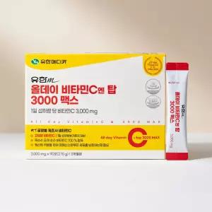 유한메디카 올데이 비타민C 엔 탑 3000 맥스 3000mg 90정 1개