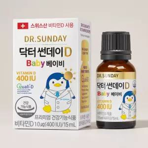 닥터썬데이 비타민D 베이비 400IU 15ml 1개