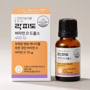 락피도 비타민 D 드롭스 400IU 10ml 1개