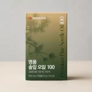 굿앤스 솔잎 오일 100 500mg 30캡슐 1개