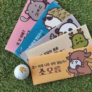 ( )골프 캐릭터 내기지갑 10개 1세트 라운딩 필드용품 골프 악세사리
