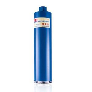 에어컨벽타공 코어드릴비트 20 콘크리트 건식 구멍 개방 습식 1개 370mm 산업용 혼합봉 드릴링 경량