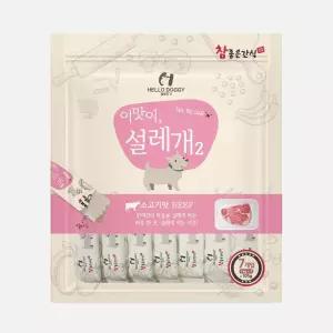 강아지 습식 젤리스틱 사료토핑 특식 간식 5개 3개월 진돗개 시츄
