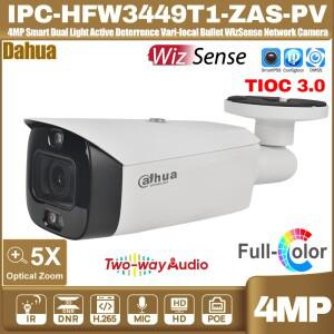 Dahua TIOC 3.0 스마트 듀얼 라이트 4MP 총알 네트워크 카메라 Acupick Vari Focal IPC-HFW3449T1-ZAS-PV W