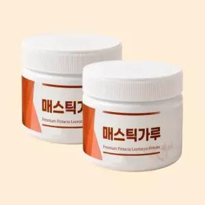 매스틱검 키오스 매스틱 가루 위 건강 분말 파우더 효능 2통