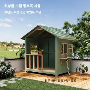 fre 방가로 오두막집 방갈로 펜션 야외 캠핑장 정자