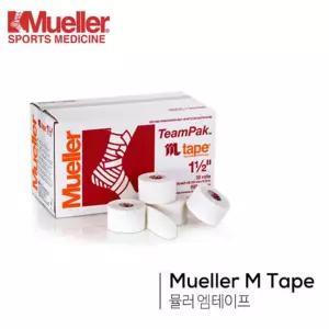 부상방지 근육지지 순면 뮬러 엠테이프 운동선수용 키네시올로지