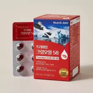 뉴트리디데이 프리미엄 크릴오일 58 500mg 30캡슐 1개