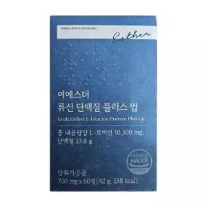 여에스더 류신 단백질 루신 타블렛 뉴신 유청 초유 leucine 여에스터 정 MJ