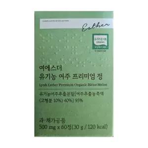 여에스더 여주 가루 분말 추출물 국내산 유기농 에스더포뮬러 여예스터 여에스터 정 MJ