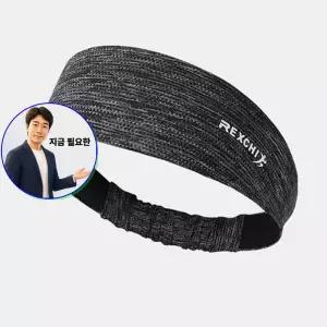 지금 필요한 스포츠 머리띠 메쉬 시원한 밴드 땀밴드 땀흡수헤어밴드 패션 헤어