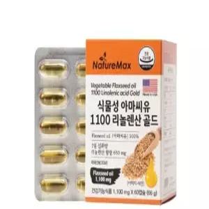 네이처맥스 식물성 아마씨유 1100 리놀렌산 골드 1,100mg x 60캡슐