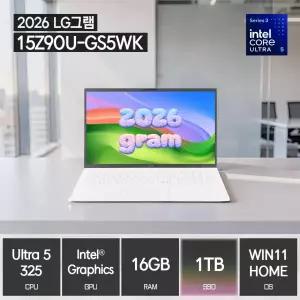 LG전자 2026 그램 15Z90U-GS5WK (SSD 1TB / 16GB / 코어 울트라5 / WIN11 탑재) / ywdt