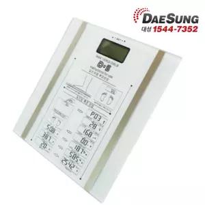 윈트 DS 가정용 디지털 체지방 체중계 강화유리 인바디 헬스-초간편사용