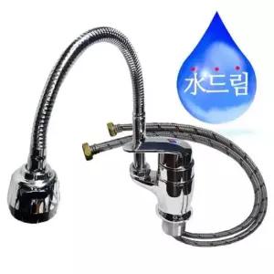 욕실용품 수드림100 싱크대 원홀 자바라 주방수