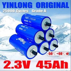 1-60개  Yinlong 2.3V 45Ah 리튬 티타네이트 LTO 배터리 DIY 전자보트 RV 태양광 스피커 자동차 시동용