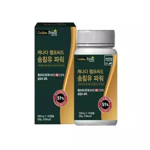 유쎌몰 햄프씨드 송침유 파워 500MGX120캡슐 식물성원료 자연원료