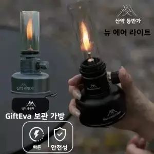 마운틴하이커 업그레이드 아웃도어 캠핑 램프 세트 닉 레트로 장식용 무드등 데스크탑 침실용