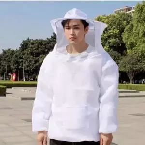 [콩심팥심]양봉 작업복 망사 방충복 모기 방지 벌초 낚시 옷 망사작업복