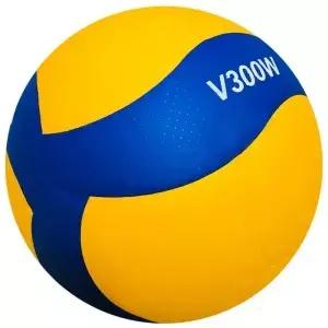 새로운 스타일 고품질 배구 V200W/V300W 경쟁 게임 5 실내 훈련 장비