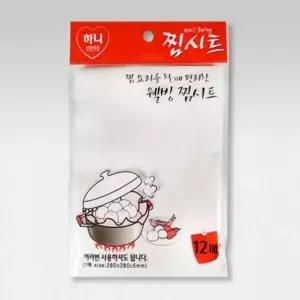 만두 여과지 찐빵 요리 웰빙 주방 시트 육류 찜요리 찜통