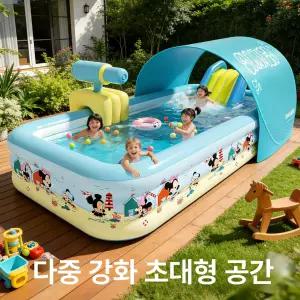 대형 실내외 에어 수영장 물놀이 풀장 가정용 물놀이풀