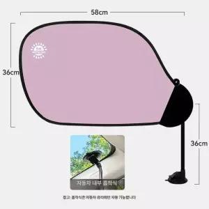 차단 사무실에어컨바람막이 모니터 칸막이 흡착컵 가림막 직풍방지 클립 사무실용