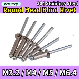 304 스테인레스 스틸 라운드 헤드 팝 오픈  블라인드 리벳 볼트 Dropper 자체 연결 장식 네일 Rebite Blind